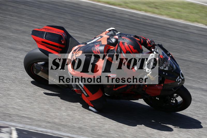 /27 24.07.2026  Speer Racing ADR/Gruppe rot/301